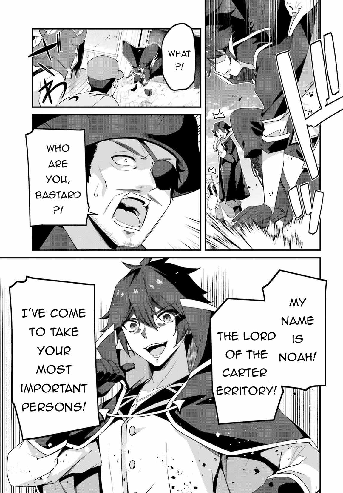 Sasensareta Munou Ouji wa Jitsuryoku wo Kakushitai Chapter 18 12